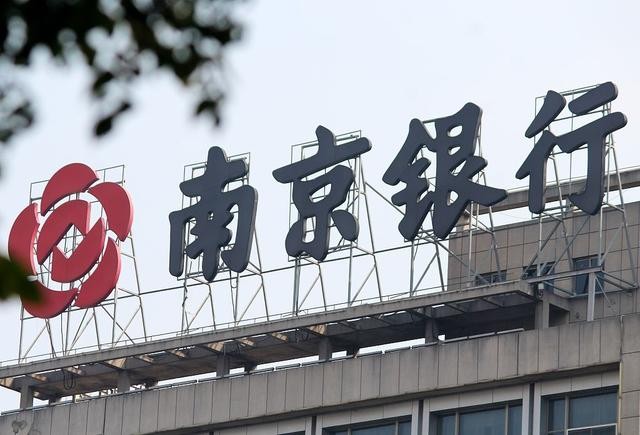 财富证券南京(财富证券公司官网)