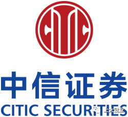 中信证券社会招聘(中信证券社会招聘时间)