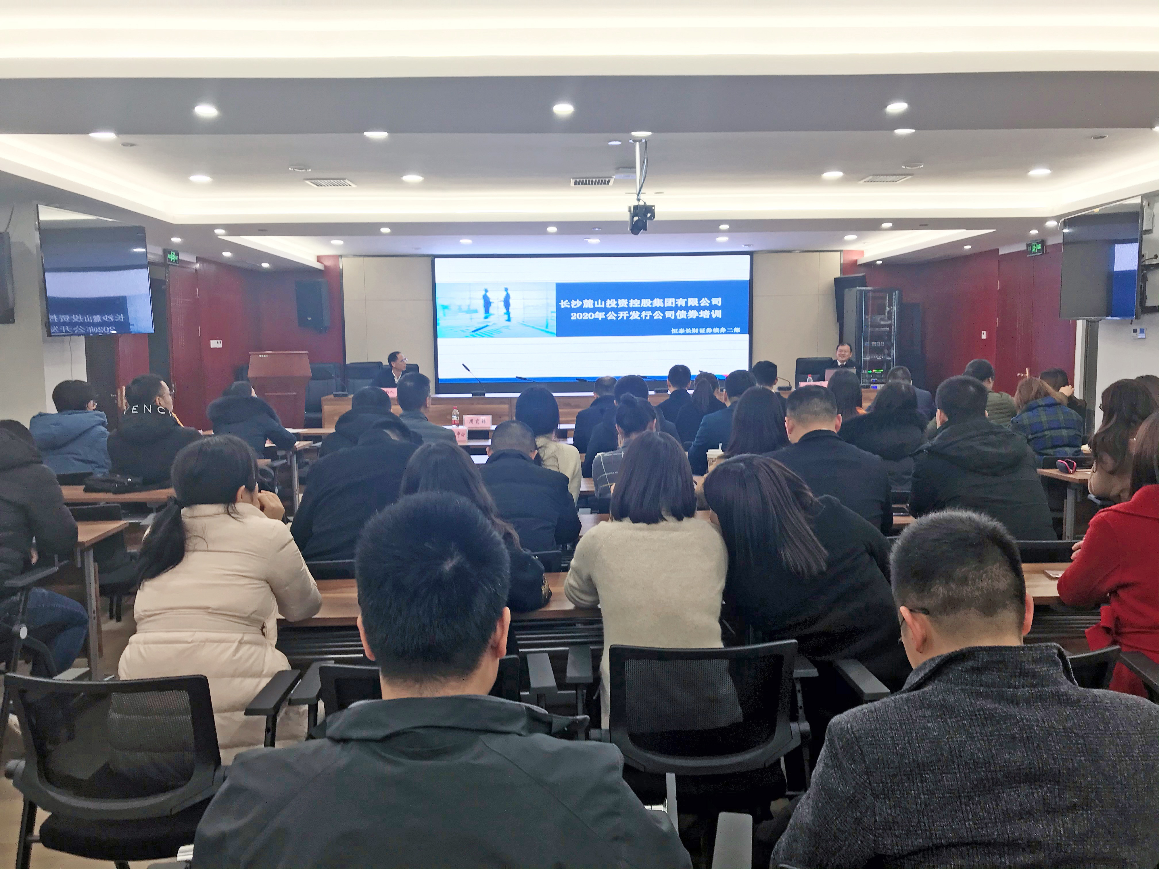 长春长财证券(长春长财证券公司电话)