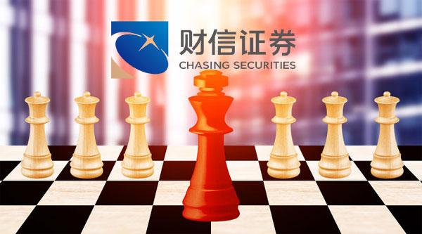 证券属于金融吗(证券是否属于金融)