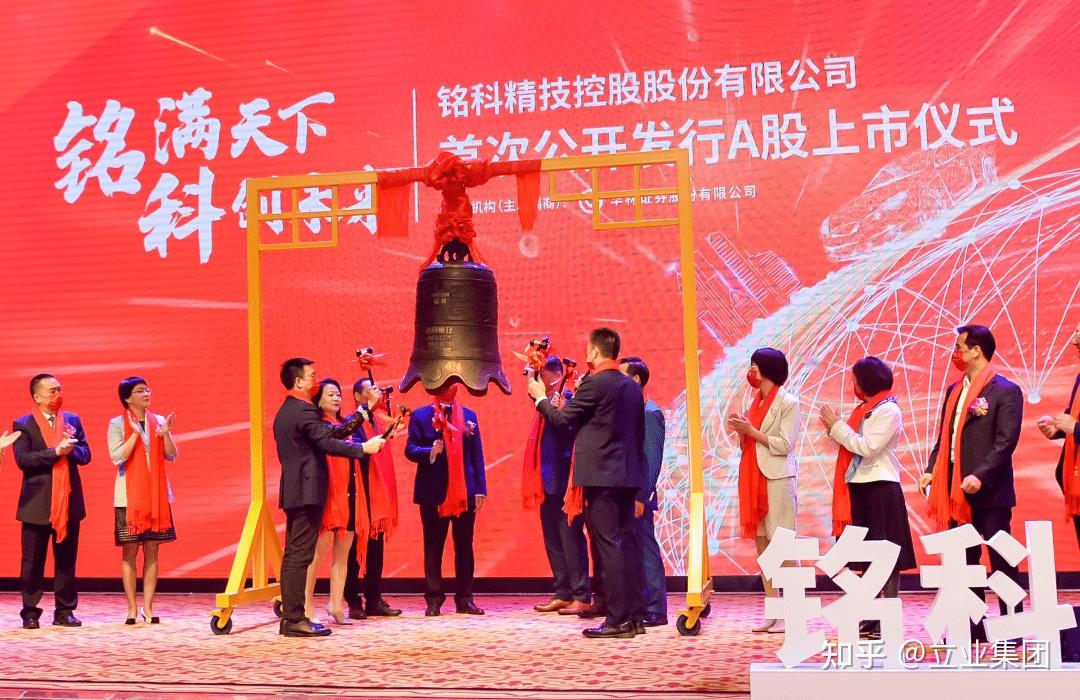 华林证券总部(华泰联合证券总部)