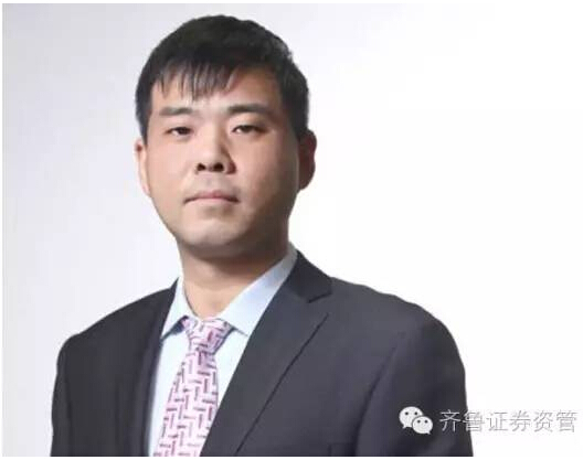 证券分析人(证券分析工作)