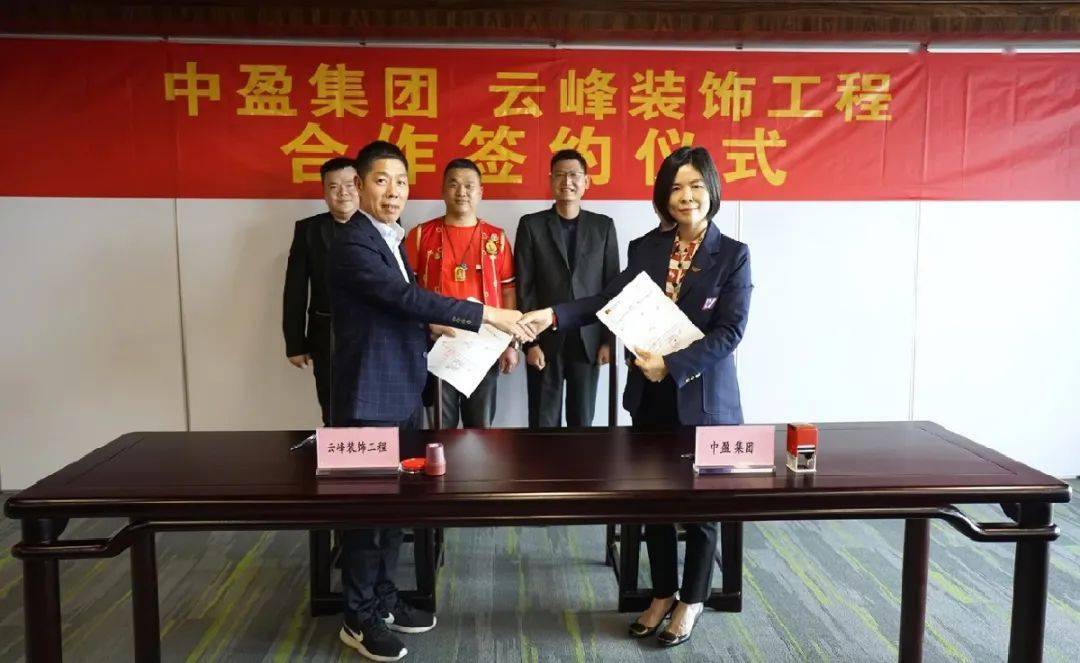 中盈证券(中盈证券是哪里的)