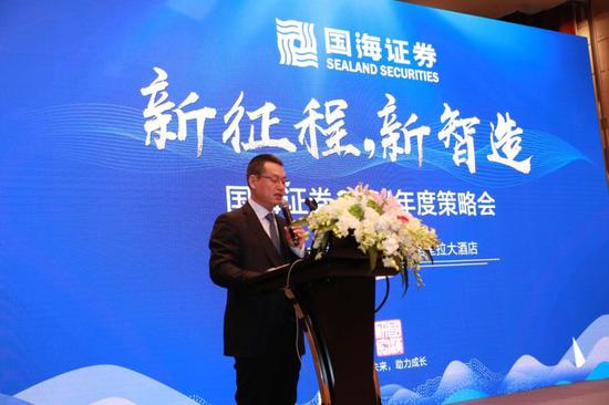 国海证券玉林(国海证券玉林营业部升级了吗)