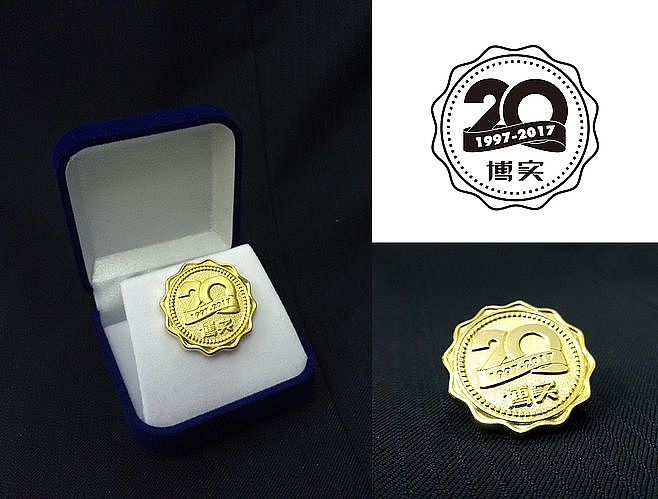 博实证券(博时证券投资基金公司)
