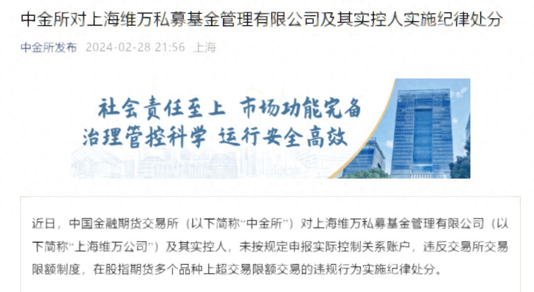 申银证券官网(申银证券官网首页)