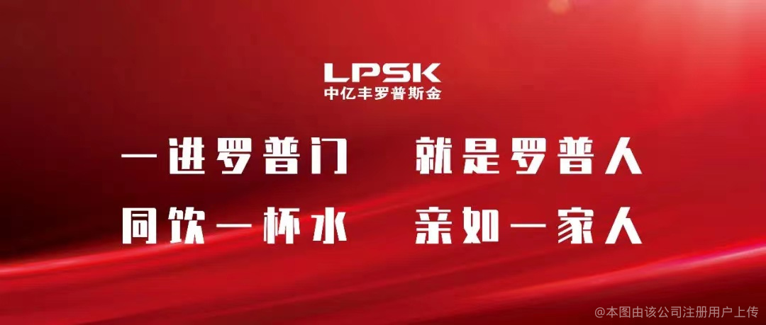 普斯智能证券(普斯智能证券客服电话)