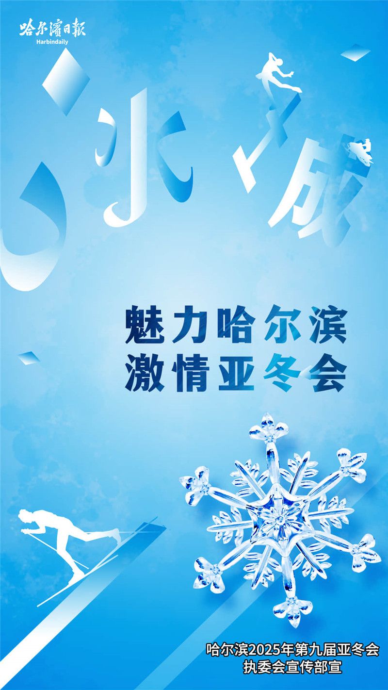 博实证券(博实股份基金)