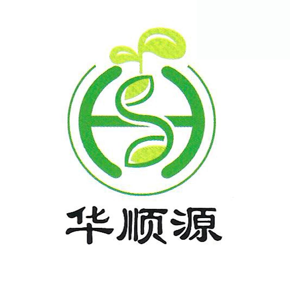 华顺证券(华顺证券咨询有限公司)