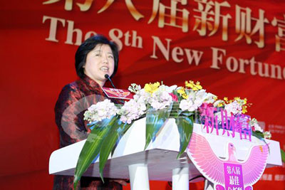 民族证券郭(民族证券公司董事长)