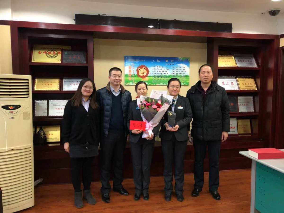 华龙证券工资(华龙证券工资待遇低)