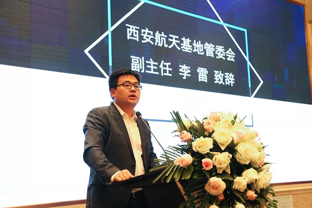 西安兴业证券(西安兴业证券股份有限公司陕西分公司)