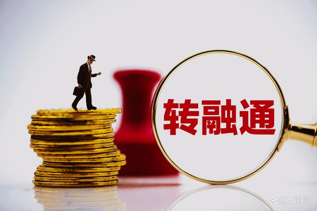 证券账户出借(证券账户出借权益补偿怎么算)