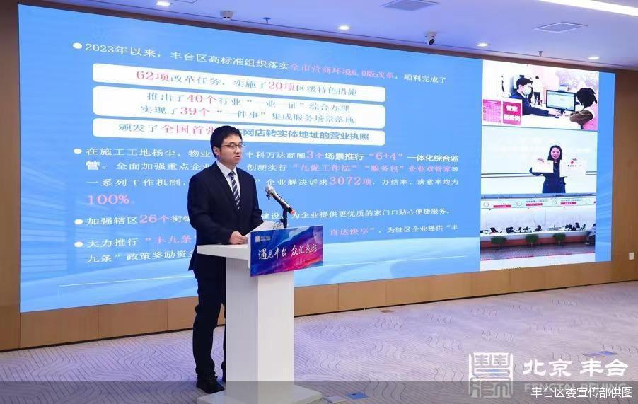 中信证券福建(中信证券福建分公司待遇)