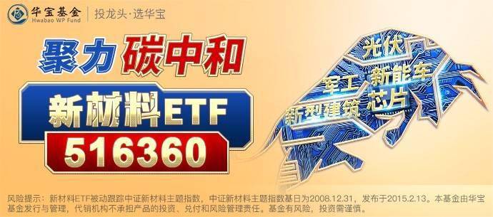 安信证券logo(安信证券手机版下载)