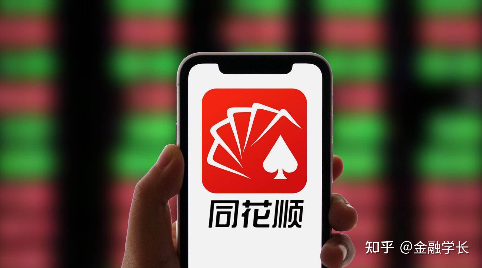 证券开户知乎(证券开户有什么不好吗)