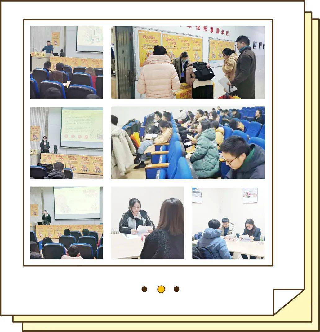 江西世纪证券(江西世纪证券官网)