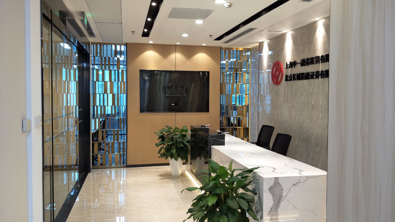 上海证券乐清(上海证券乐清虹桥客服电话)