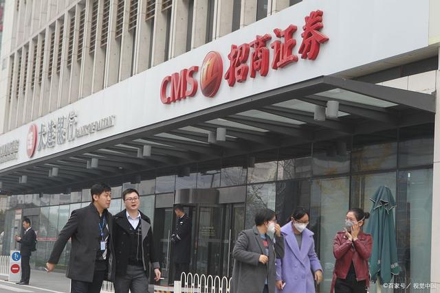 招商证券筹(招商证券筹码颜色区别)