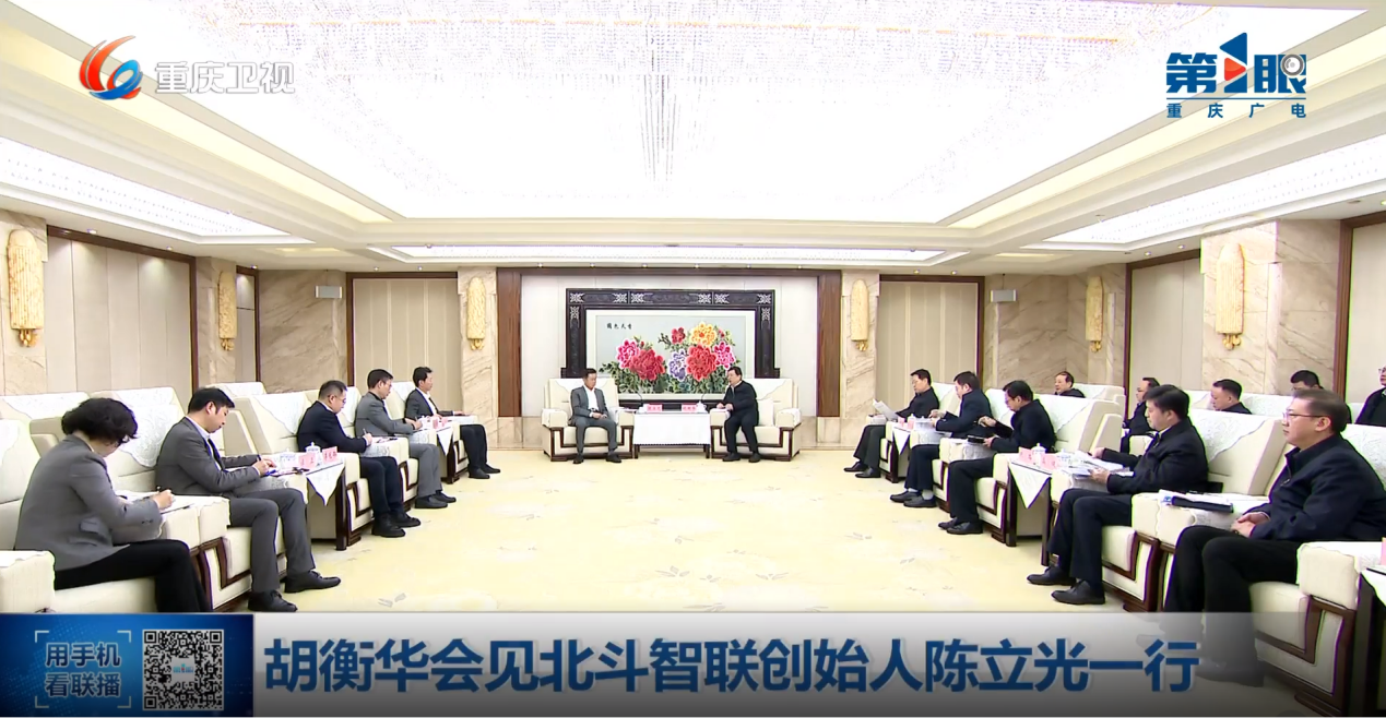 证券之星重庆(证券之星聚焦中国)