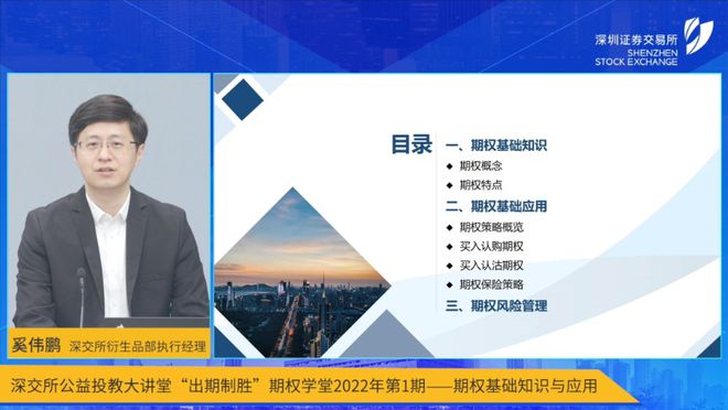 长江证券西安(长江证券西安招聘)