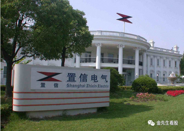 英大证券待遇(英大证券公司待遇)