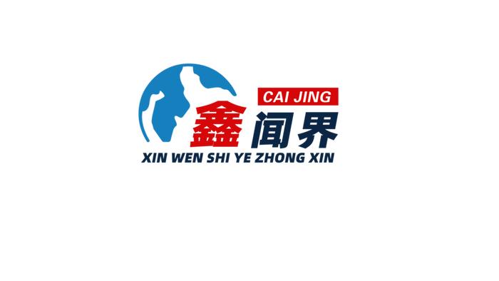 华泰证券logo(华泰证券logo的含义是什么)