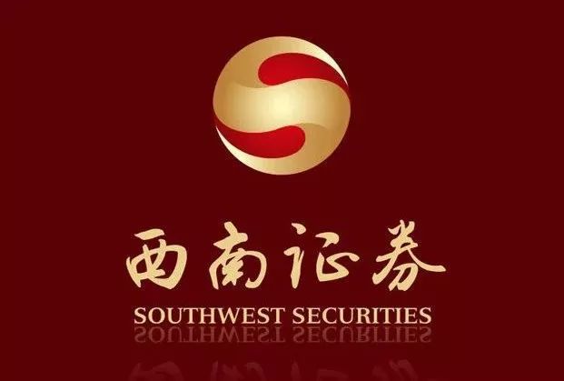 东北证券2(东北证券2023年业绩预告)