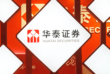 华泰证券logo(华泰证券logo高清)