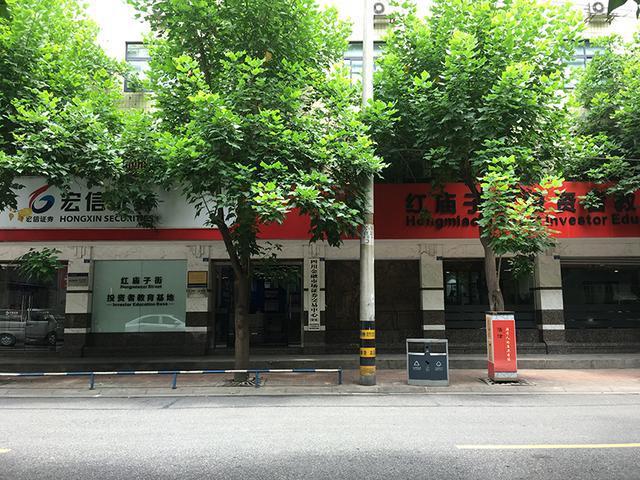 曲靖证券公司(曲靖证券公司怎么样啊)