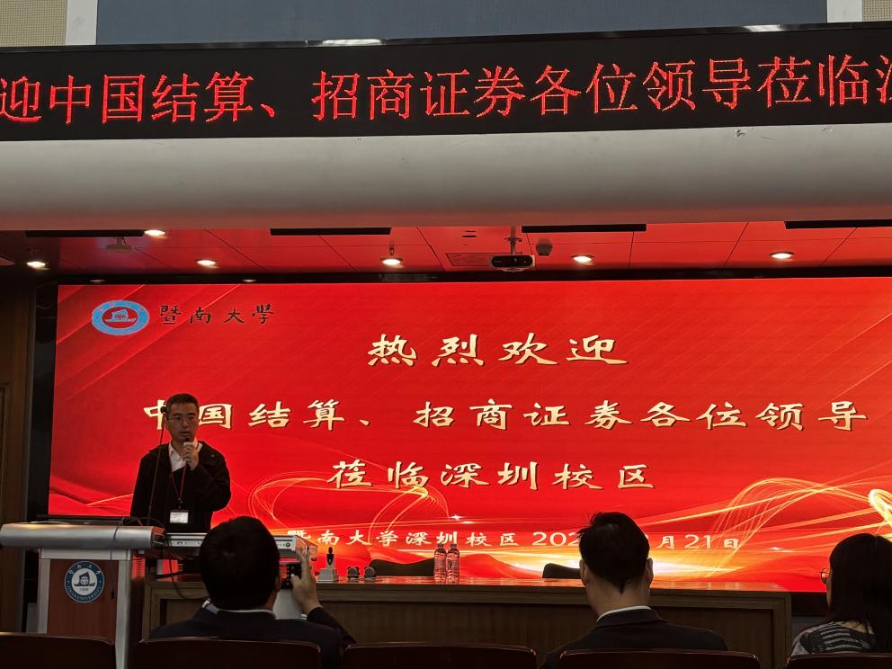 招商证券筹(招商证券筹码峰怎么设置颜色)