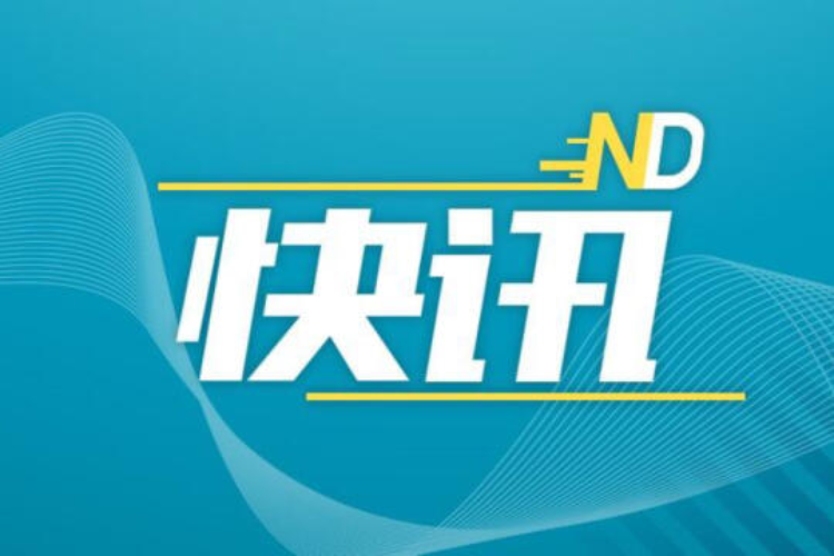 中信证券柯桥(中信证券柯桥营业部电话)
