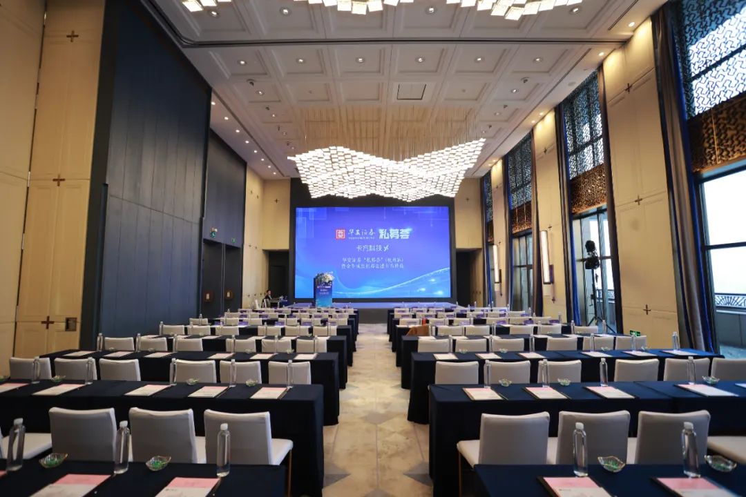 上海华安证券(上海华安证券招聘)