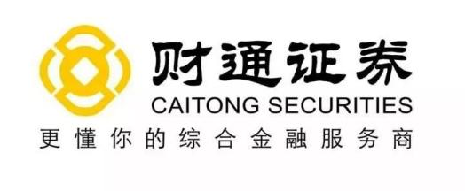 财通证券代码(财通证券的代码)