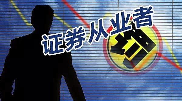 证券法43(证券法全文最新)
