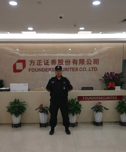 宁波方正证券(宁波方正证券解放北路)