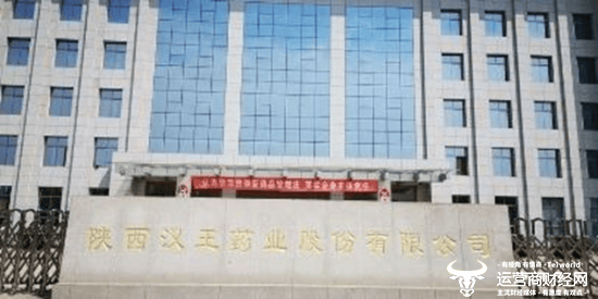 西安兴业证券(西安兴业证券王志明)