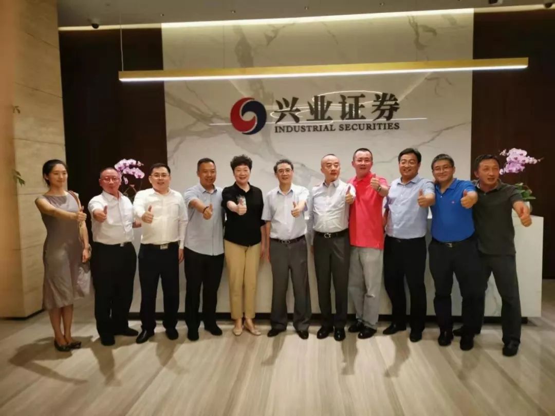西安兴业证券(西安兴业证券王志明)