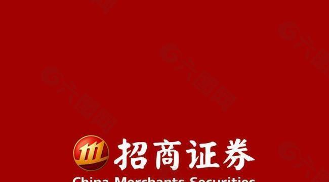 招商证券吧(招商证券踩雷)
