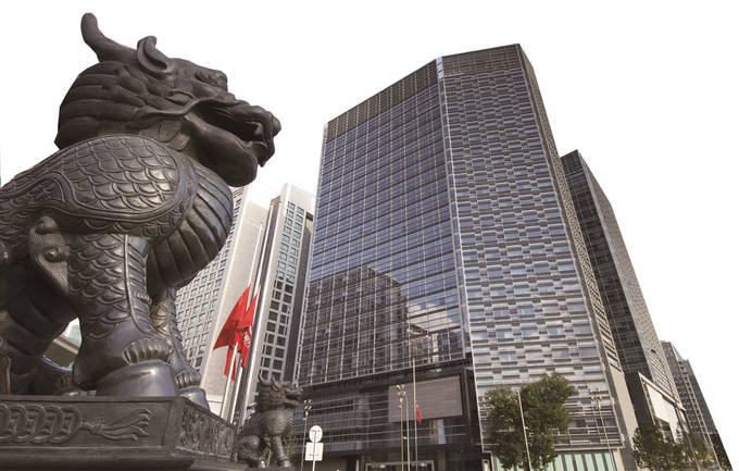 香港国京证券(香港国际证券有限公司)