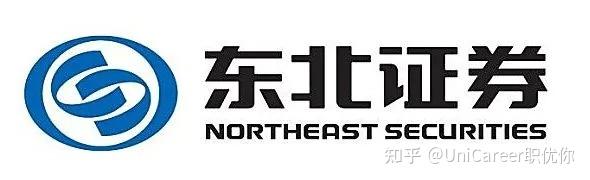安信证券logo(安信证券官方下载电脑版)