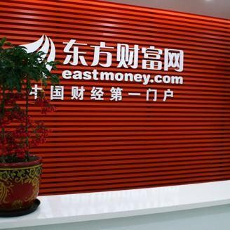 杭州金通证券(杭州金通证券网点)