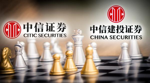 中信证券金华(中信证券金华中山路营业部)