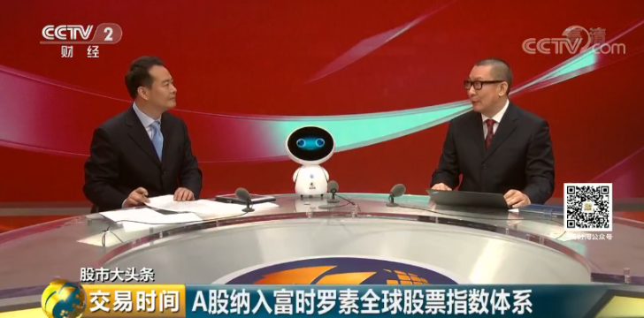 张刚西南证券(西南证券张纯勇)