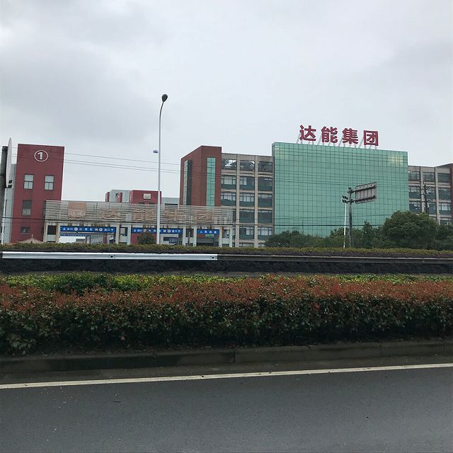 中信证券柯桥(中信证券柯桥群贤路证券营业部)