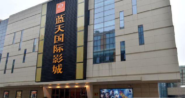 中信证券柯桥(中信证券柯桥群贤路证券营业部)