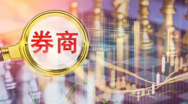 证券相关专业(证券相关专业就业方向)