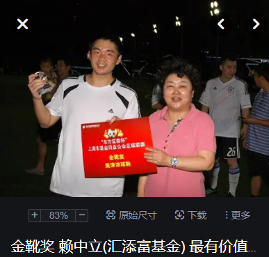 天弘证券A(天弘中证证券保险a怎么样)