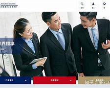 证券考试顺序(证券行业考试顺序)