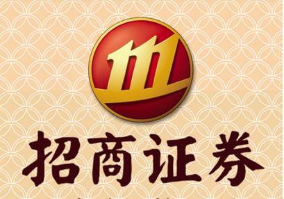 招商证券郑州(招商证券郑州商务外环营业部)